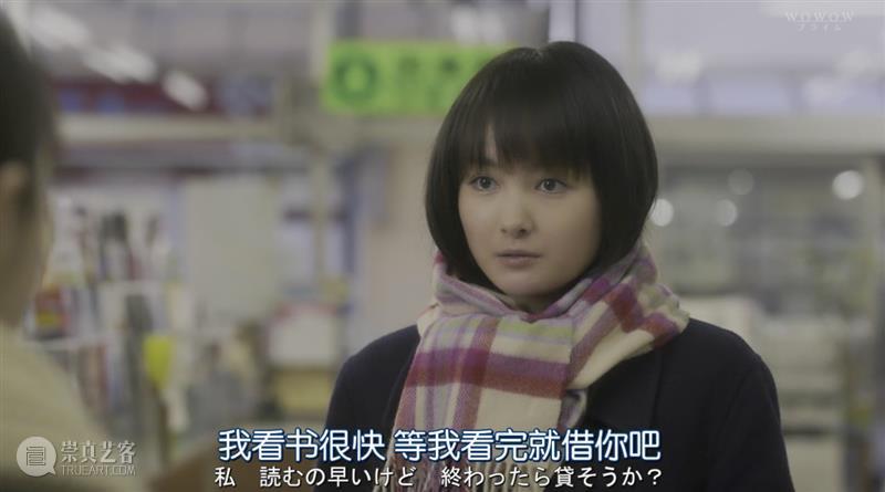 少女交换杀人,岛国这新出的脑洞神剧,让人毛骨悚然! Douban编辑部 少女 岛国 脑洞 神剧 小说 如今 趋势 爆款 影视 作品 崇真艺客